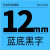 原装标签机色带TZe-Z231 631 9 12 18mm标签纸白底黄底261 12mm蓝底黑字