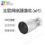 萤石智能BC1无线电池供电家用海康高清C3A电池手机监控夜视摄像机 B2C不含内存-1080p 2.8mm 无