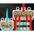 梦茜儿T型接线端子大功率电线连接器免断线分线并线电缆接线夹6平方的 T--型0.5-6平方_ZK-T-06