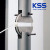 KSS尼龙扎带耐低温耐寒扎线带UL认证进口凯士士黑色/白色扎带绑带 白色 CV-200（4.6*200mm）100条