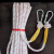 安全绳户外作业绳家用耐磨防护登山家用救援绳钢丝绳防坠落绳 14毫米钢丝芯20米带双钩