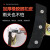 京特 电线杆脚蹬脚爬器 电工配件 全无缝锰钢8-10米/300型