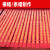 定制条幅横幅制作定做广告印字拉条开业红色布标宣传标语竖幅结婚 红(3米) 白