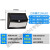 太阳能户外防水人体感应小夜灯免打孔壁灯院子照明路灯 大号-108颗LED-三段模式-白光