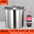 科能芯 加厚复底不锈钢汤桶带盖复合底桶特大汤锅 备件 40x40加厚汤桶 