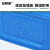 安赛瑞 塑料长方形垃圾桶  商用分类环卫垃圾桶 60L 蓝色 无盖 7F00333