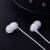 索尼（SONY）耳机有线入耳式立体声音乐耳机手机双耳听歌 黑色 标配