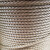 艾科堡 油性钢丝绳10mm直径（每米价格）6*37起重钢丝绳软绳吊装拖车用钢丝绳AKB-GSS-089