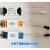 定制led恒流动射灯吸顶筒灯射灯启动整流器变压器电源 接线器卡扣