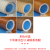 企桥pvc塑料防水PVC地垫塑料防滑垫 楼梯垫走廊橡塑胶防滑地垫阻燃2米宽（每平米单价）1.6mm厚木纹色QQFSD