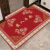 进门地垫门口入户门脚垫新中式耐脏垫子客厅门垫卧室地毯定制 出入平安+红色花款 80*120厘米(尺寸)