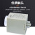 AH3-3时间继电器DC24V AC220V 延时定时器 8脚 送底座定制 AH3-3 3S DC24V