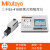 三丰（Mitutoyo）Mitutoyo日本三丰SJ-410便携式小型表面粗糙度仪178-580-11DC 178-580-11DC/SJ-411粗糙度仪