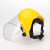 鸣固 防护面罩 头戴式防飞溅透明面屏 黄顶铝包边防护面罩