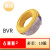 金龙羽 电线BVR1/1.5/2.5/4/6平方国标芯单芯多股工程家装软线 BVR6平方  黄色   100米/19股