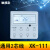 适用线控器XK103XK111中央空调风管机多联面板XK67/69/27/51 XK99(高端款尺寸112*112) 2芯线