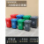 定制适用带轮子垃圾桶商用大容量带盖大号环卫户外餐饮垃圾箱厨房 50升万向轮桶(蓝色)有轮 送1卷80*100袋