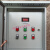 适用定制户外不锈钢配电箱成套充电配电箱室外控制箱防水箱监控防雨箱 粉红色