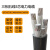 犀跃 电线电缆 五芯国标铝芯阻燃电力电缆 一米价 YJLV*5*25