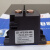 HFE18V-400/750-1224-HC5高压直流继电器接触器电动车充电桩 HFE18V-400/750-12-HC5 负载7