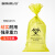 比克曼生物（BKMAM）危险品处理袋医疗生物垃圾袋耐高温高压废弃物垃圾袋 50个/袋 黄色PE复合材质41.5*60cm