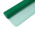 联嘉 防尘纱窗网 尼龙防尘纱网 32目加厚加密绿色 1.5x10m