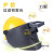 高空面罩配安全帽氩弧焊接防护全脸部头戴自动变光色电焊帽工面屏 高空面罩+安全帽【黄色国标】