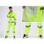 马沃斯 反光雨衣套装 环卫高速执勤交通警示荧光巡逻分体雨披 荧光绿-单帽檐-3XL