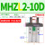 定制适用平行气爪MHZL2-25D小型气动手指气缸夹爪MHZ2-10D/16D/20D/32D/4 行程加长MHZL2-10D双作用