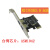 台式机PCI-E:PCIe:转:USB3.0扩展卡:转接卡全高半高卡PCIE:USB3.0 NEC前置黑板