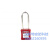 贝迪长梁工业安全管理挂锁锁具 上锁挂牌 红色 主管用 BD66123 66123不通开型(两把钥匙)