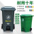 240升大垃圾桶大容量商用户外带盖环卫桶垃圾箱脚踏厨房室外 60L加厚脚踏桶不带轮(蓝色)