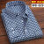 月袖（YUEXIU）棉的中年人男士格子长袖衬衫免烫皱休闲衬衣商务爸爸装 H10长袖新810 L16590105斤