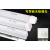 可调光led灯管可调节亮度一体化可控硅无极调光led日光灯管 可调光 T8分体豪华款 白  0.9