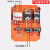 云霜  一用一备水泵控制箱液位7.5低压配电箱15带浮球配电柜一用一备控制箱18.5KW