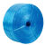 塑料封口捆扎绳尼龙草捆绑草裙绳撕裂膜扎口封包引线耐用打包绳 蓝色 整件3-4厘米49.7斤