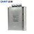 正泰（CHNT）BZMJ 0.4-15-3 电容器 自愈式并联电力电容器 电力电容器补偿电容器 15 400V