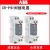 ABB小型中间继电器 CR-P024DC2 CR-P230AC2  CR-P230AC1 CR-PS CR-P/M 42V【保护二极管+LED】