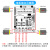 tb6612fng电机驱动板模块高性能超L298N四路扩展板适用于arduino ps2无线手柄+接收器