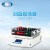 上海一恒仪器直销回旋振荡器 WSZ系列实验室生物化学摇床振荡器 WSZ-100A