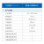 2.92转2.92半刚同轴射频电缆组件 R40半钢电缆组件定制 半刚电缆组件 1m