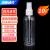 海斯迪克 透明喷雾瓶 酒精消毒液PET清洁喷瓶 化妆品香水分装瓶 80ml(10个) HKxy-47