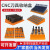 塑料CNC配件刀具BT30/40/50整理数控刀具铣刀钻头刀套刀杆收纳盒 8mm铣刀收纳盒