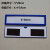 磁性标签货架标识牌库房仓储磁性分类卡套物料卡强磁性物料卡标签 A12/20*5蓝色