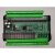 PLC工控板 可编程控器 2N 1N 40 44 48MR 2N-40 裸板