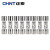 正泰（CHNT）熔断器保险芯 圆筒形熔断器 RT28-32-RO15-10A