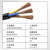 中联 国标铜芯RVV软护套线 3芯多股铜丝电源线阻燃型电缆线 60227 IEC 53(RVV) 3*1平方100米