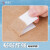 科斯丁 双面胶高粘度棉纸手工胶带透明双面胶纸学生办公用品 宽9毫米*长10码（8卷/筒）