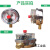 YNXC100耐震电接点压力表抗震压力表轴向油压表液压表触点30VA 径向耐震0-25mpa(0-250公斤)