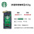 星巴克（Starbucks）【门店经典】进口黑咖啡 经典派克浓缩烘焙冰美式冷萃咖啡豆 【450g】浓缩烘焙咖啡豆单袋装